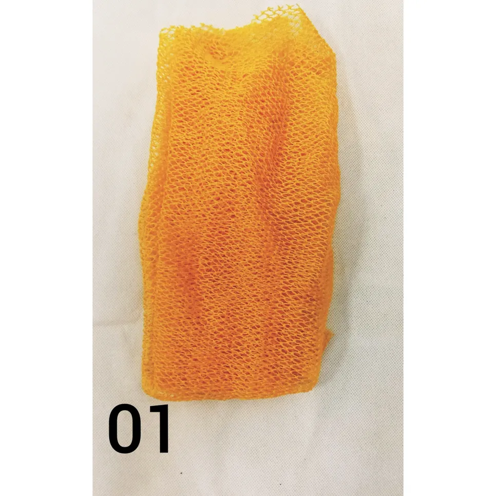 African Sponge - Image 4